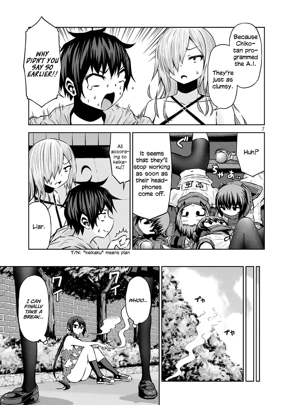 Chikotan, Kowareru Chapter 36 page 7 - 