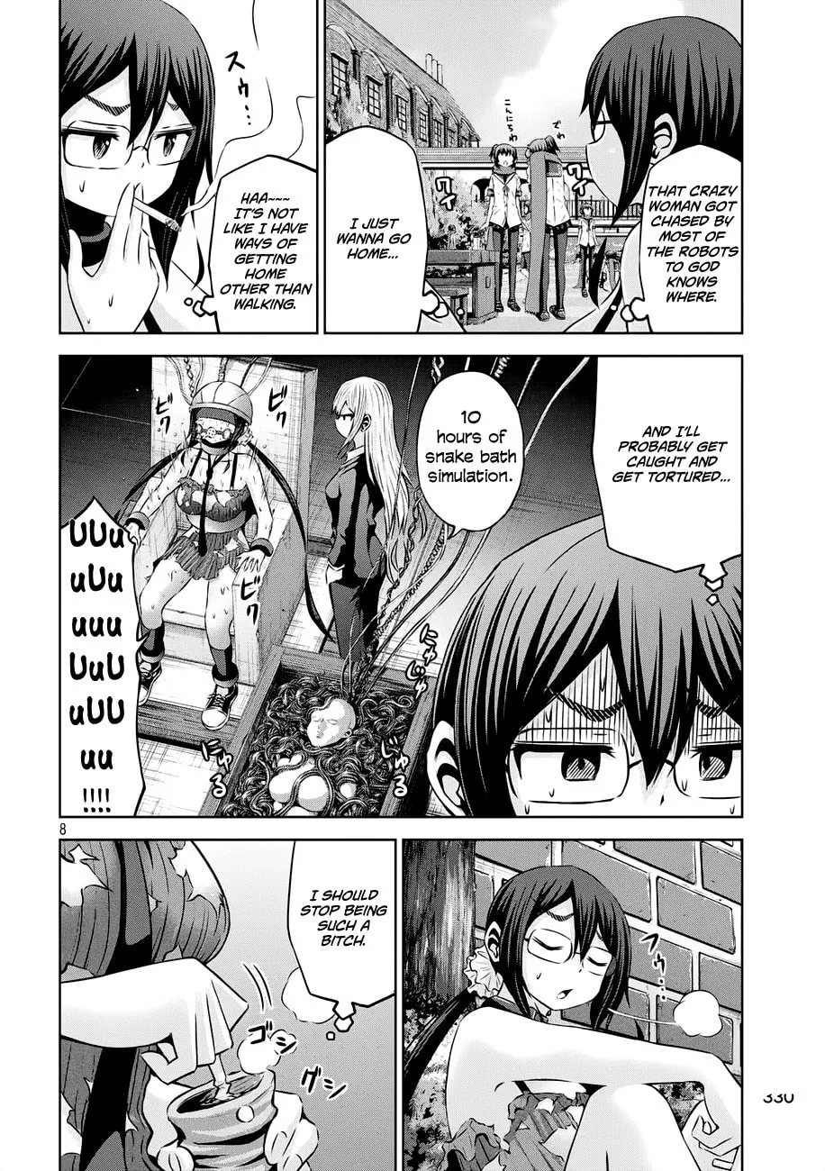 Chikotan, Kowareru Chapter 36 page 8 - 