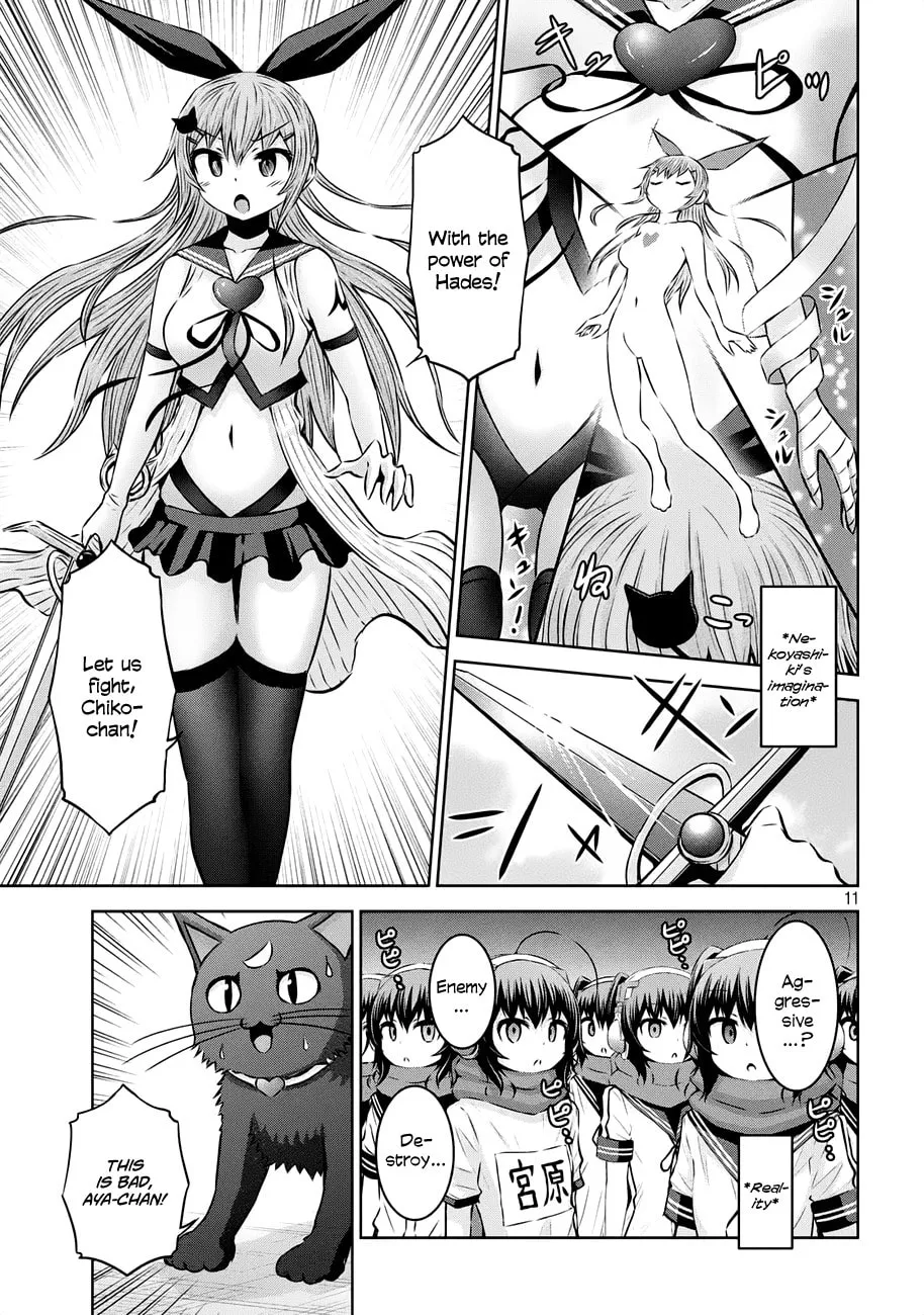 Chikotan, Kowareru Chapter 37 page 11 - 