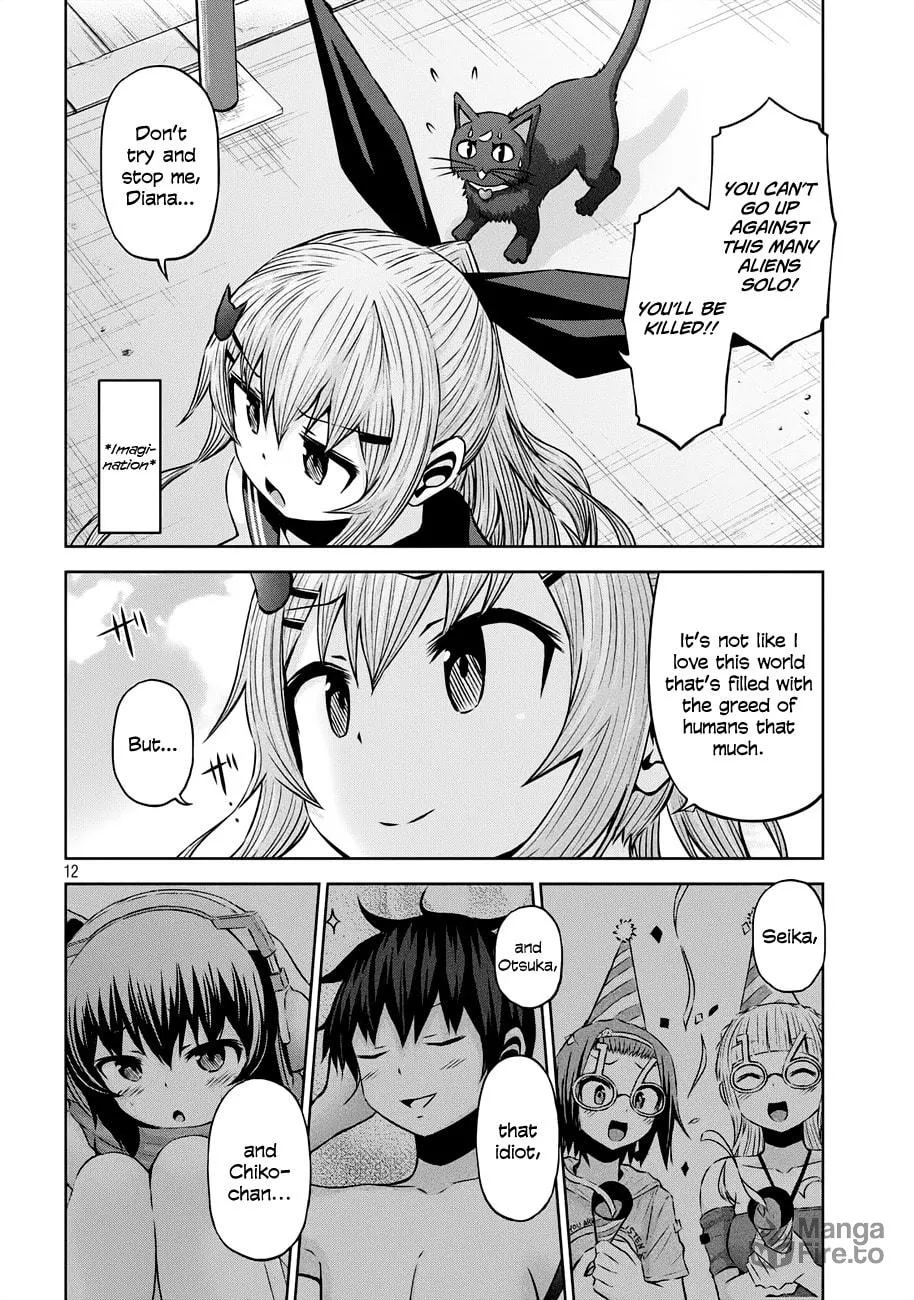 Chikotan, Kowareru Chapter 37 page 12 - 