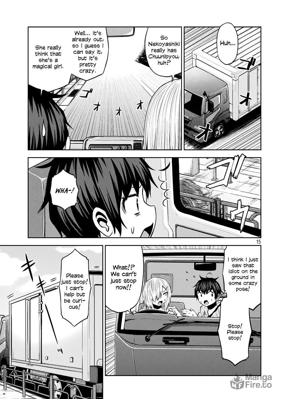 Chikotan, Kowareru Chapter 37 page 15 - 