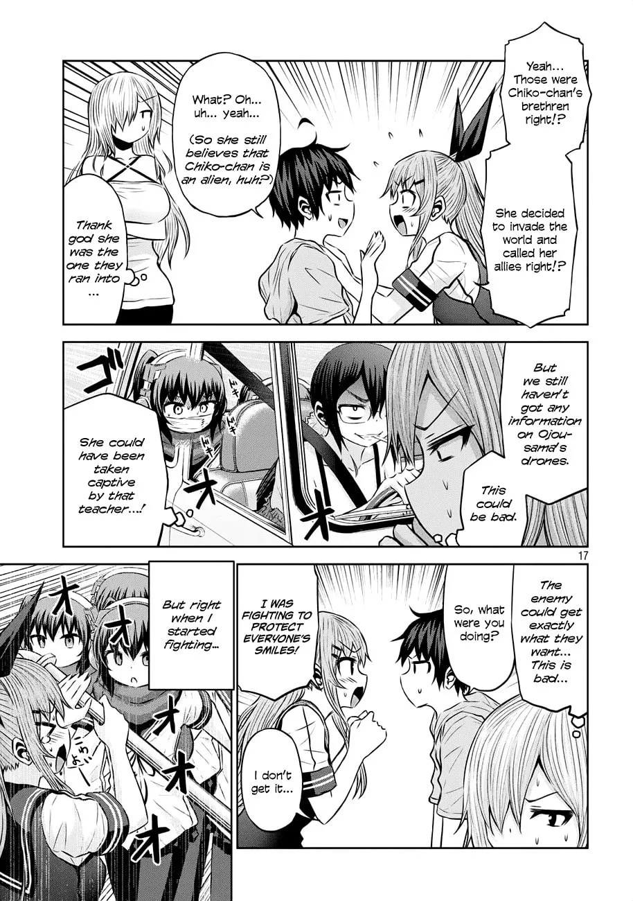 Chikotan, Kowareru Chapter 37 page 17 - 