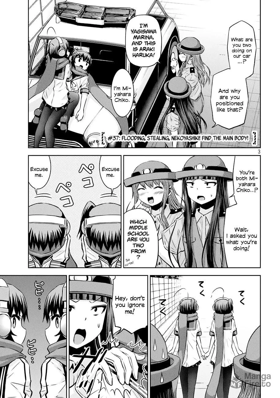 Chikotan, Kowareru Chapter 37 page 3 - 