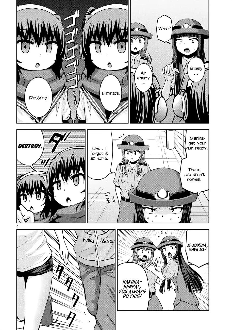 Chikotan, Kowareru Chapter 37 page 4 - 