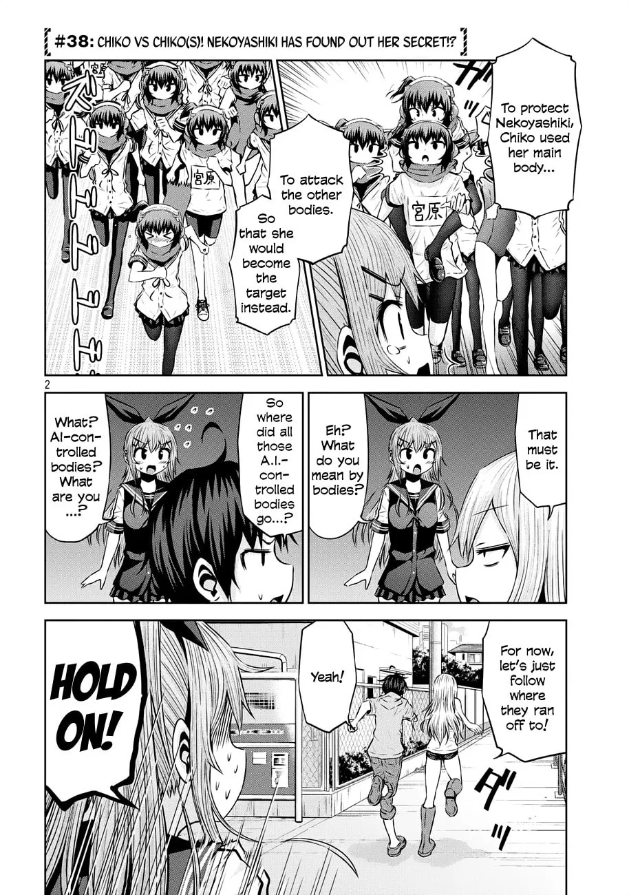 Chikotan, Kowareru Chapter 38 page 2 - 