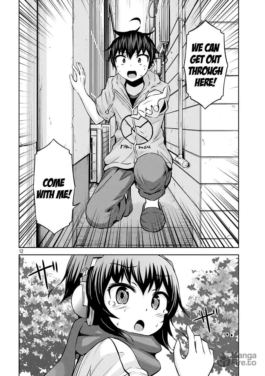Chikotan, Kowareru Chapter 38 page 12 - 