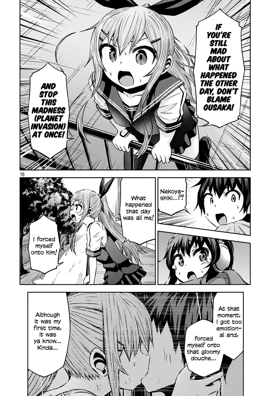 Chikotan, Kowareru Chapter 38 page 16 - 