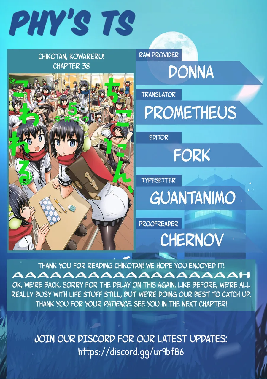 Chikotan, Kowareru Chapter 38 page 19 - 