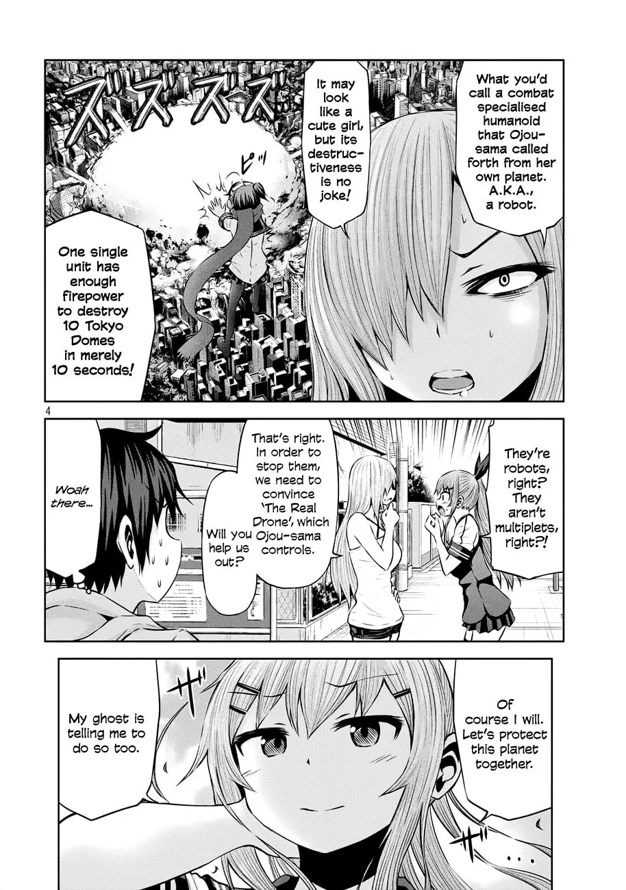 Chikotan, Kowareru Chapter 38 page 4 - 