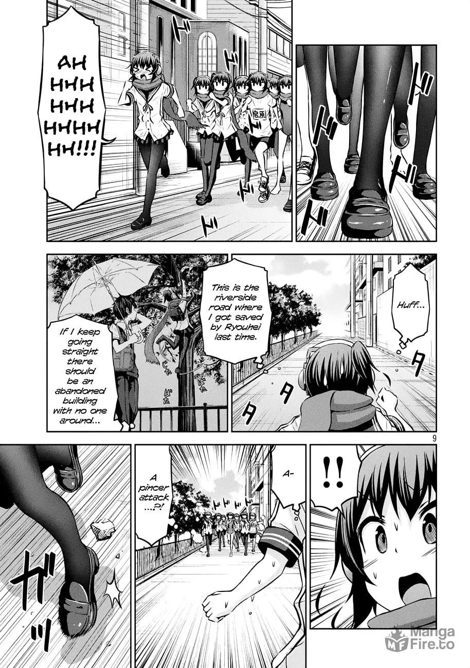 Chikotan, Kowareru Chapter 38 page 9 - 