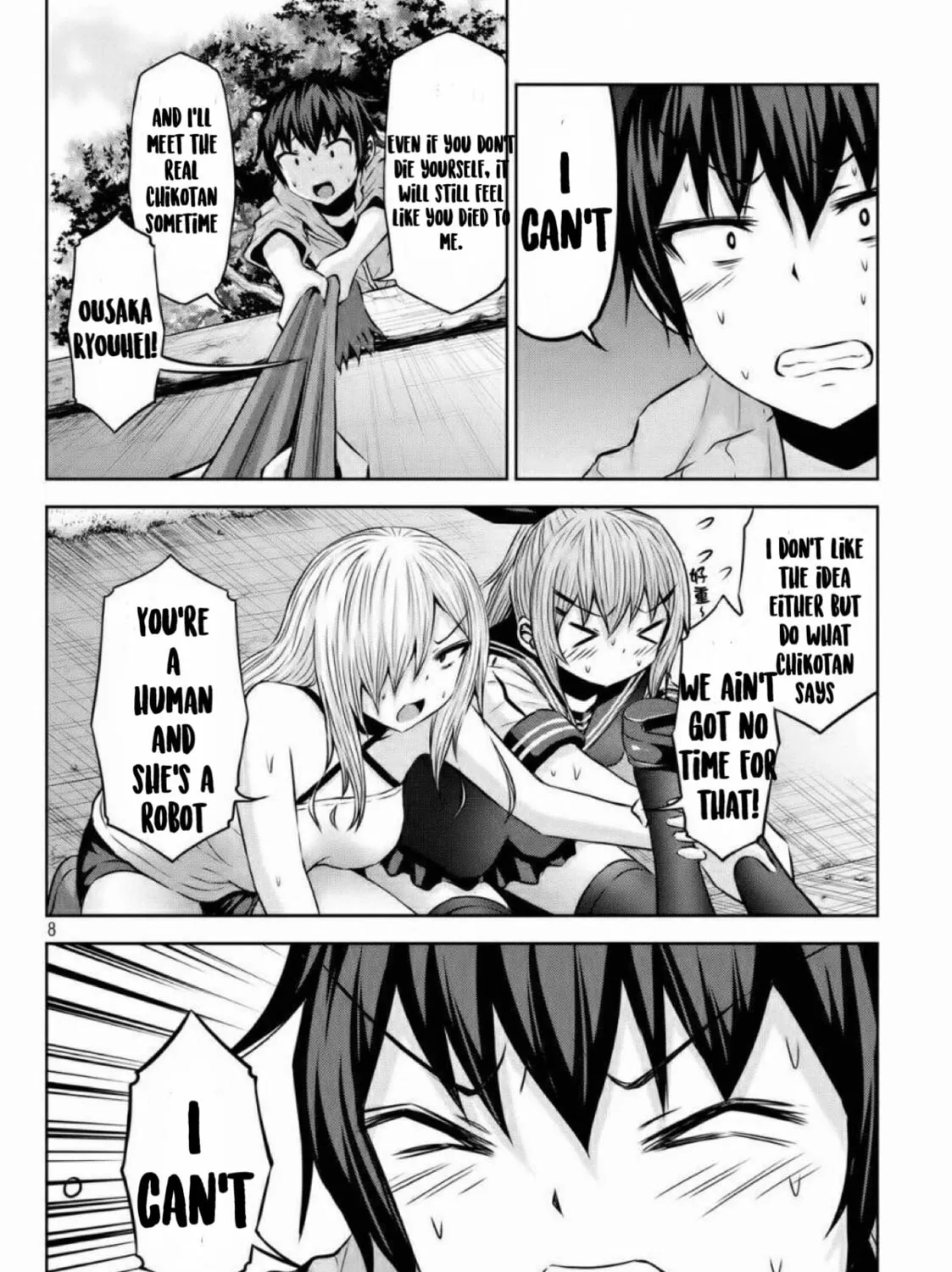Chikotan, Kowareru Chapter 39 page 13 - 