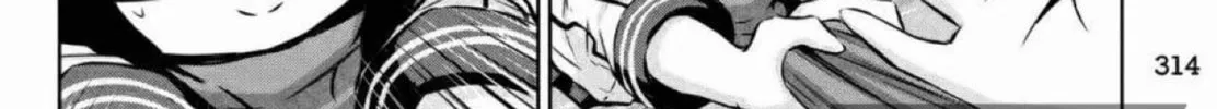 Chikotan, Kowareru Chapter 39 page 22 - 