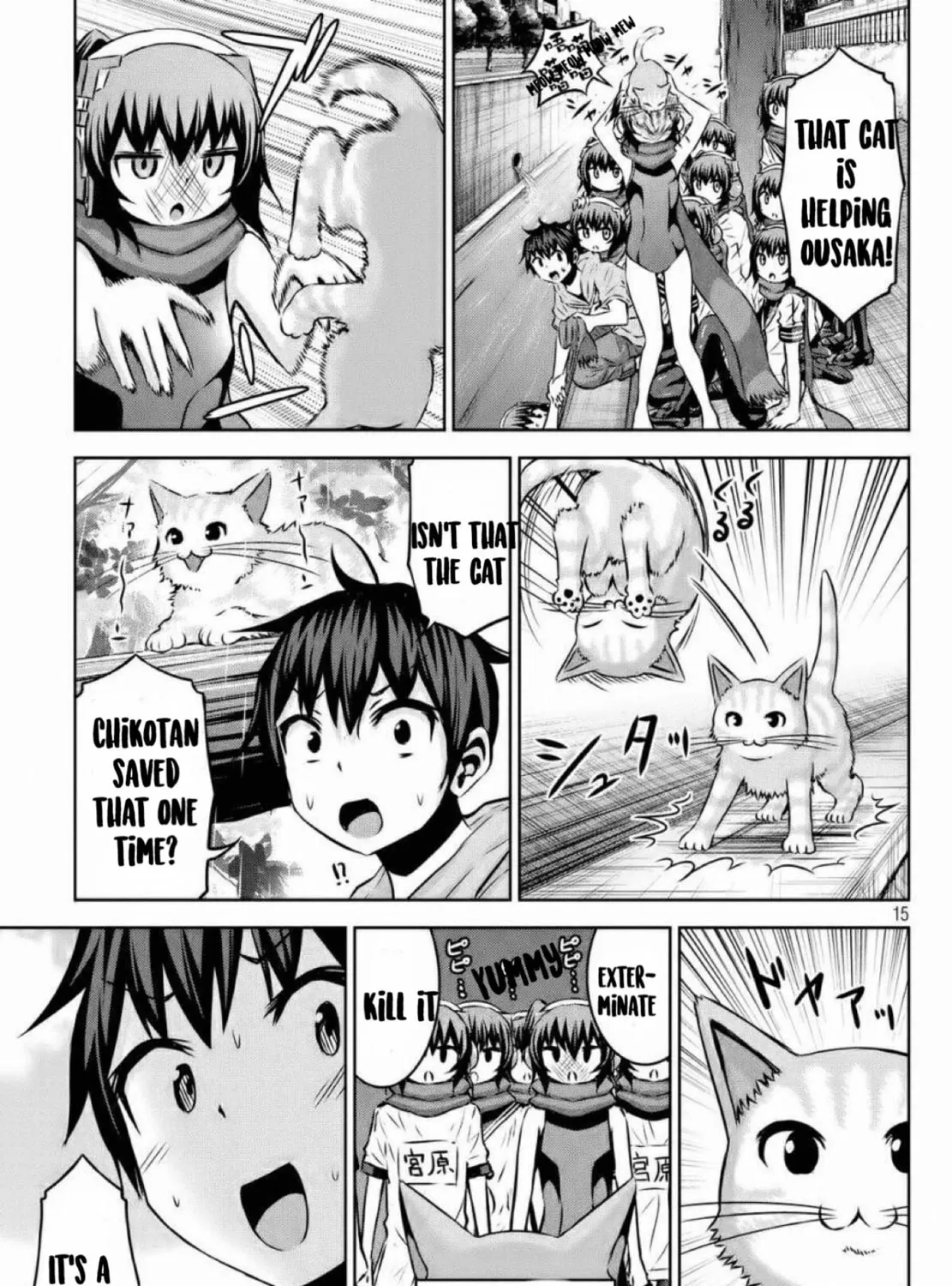 Chikotan, Kowareru Chapter 39 page 27 - 