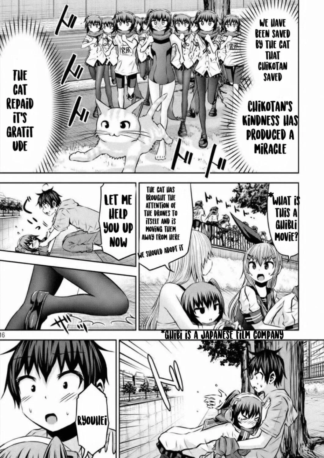 Chikotan, Kowareru Chapter 39 page 29 - 