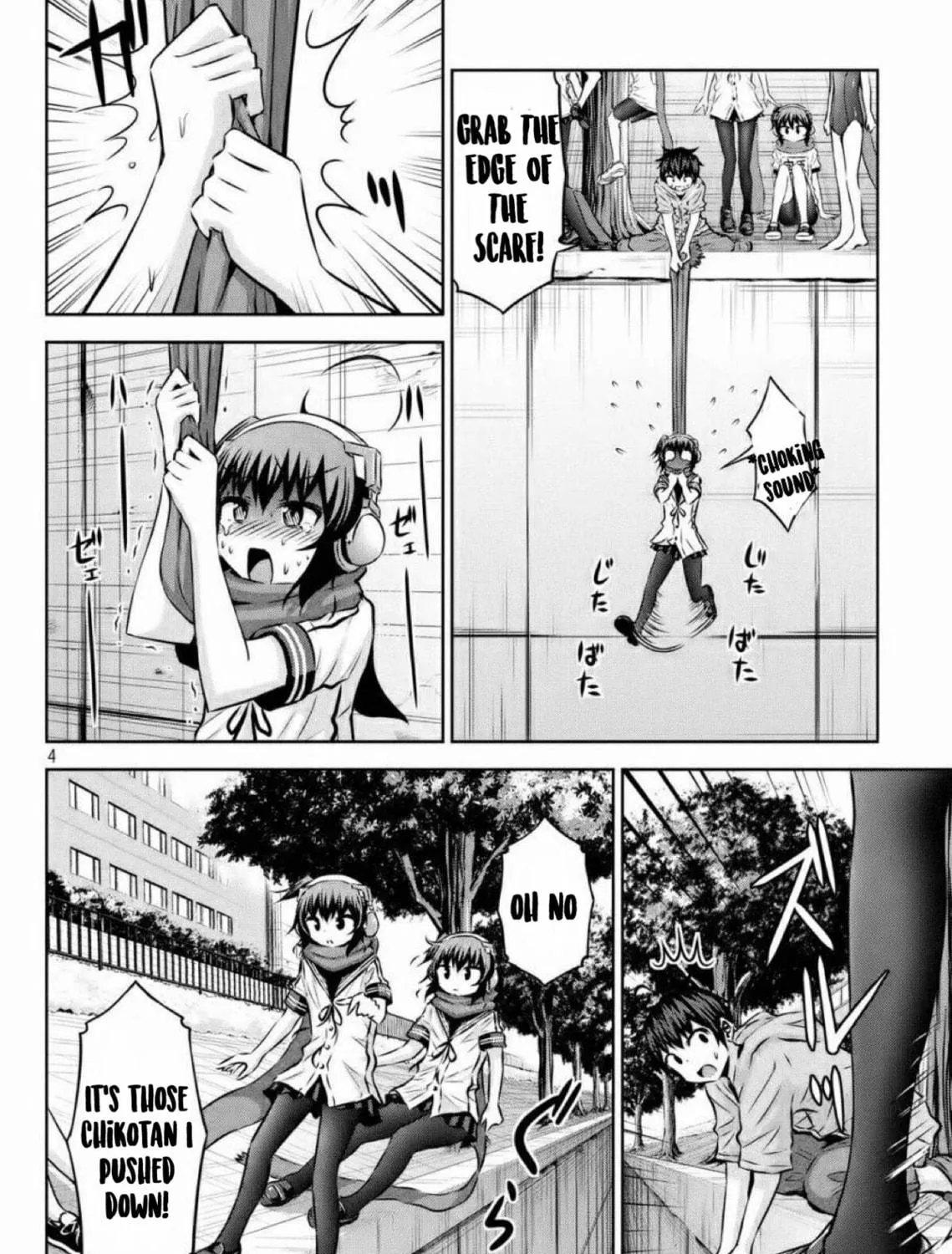Chikotan, Kowareru Chapter 39 page 5 - 