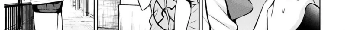 Chikotan, Kowareru Chapter 40 page 14 - 