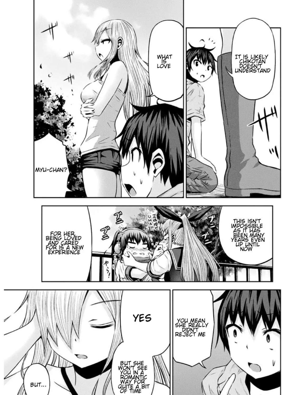 Chikotan, Kowareru Chapter 40 page 17 - 