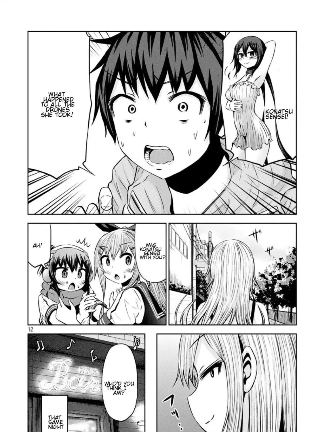 Chikotan, Kowareru Chapter 40 page 23 - 
