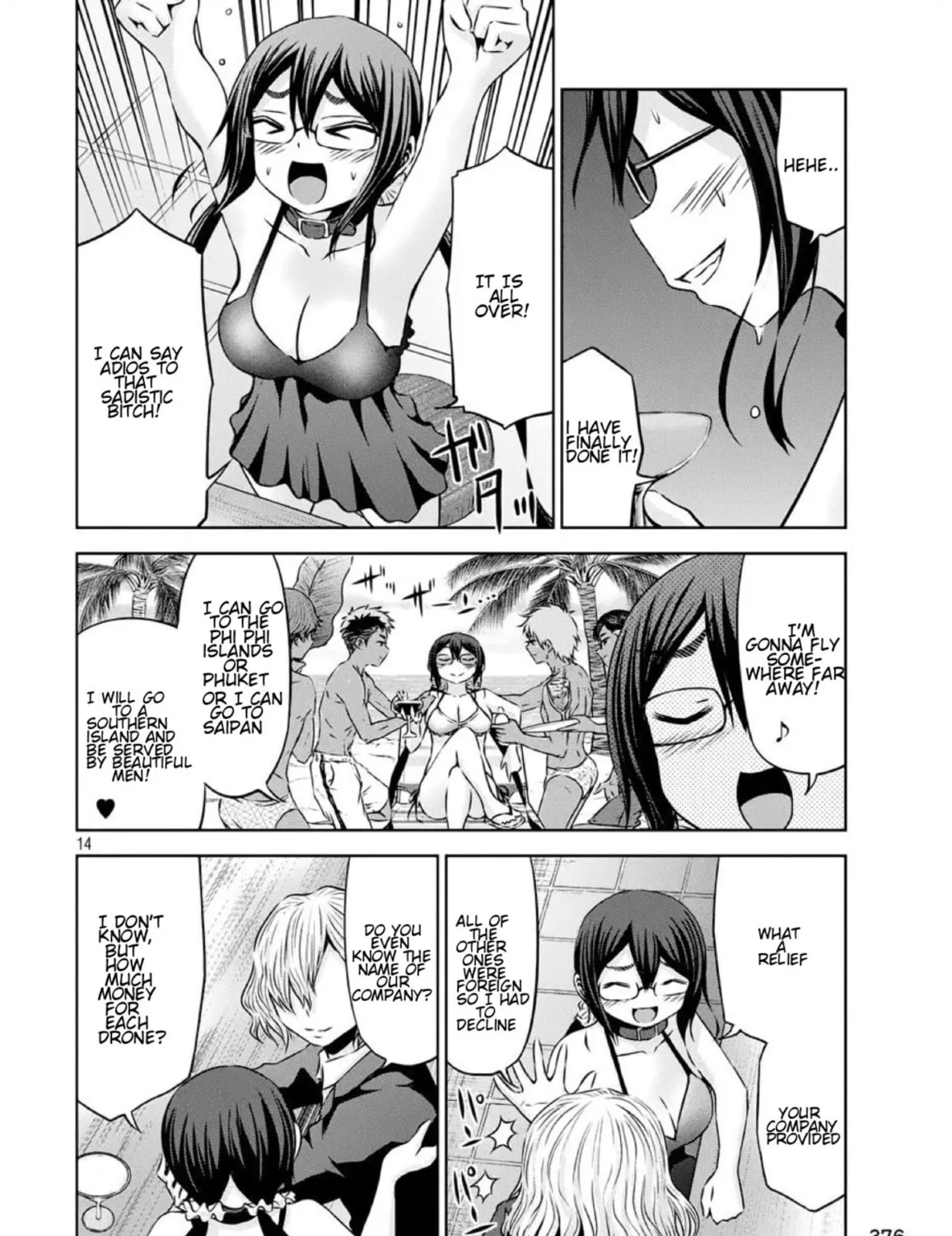 Chikotan, Kowareru Chapter 40 page 27 - 