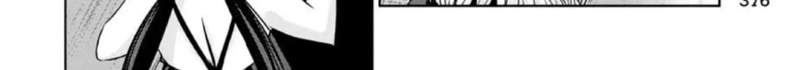 Chikotan, Kowareru Chapter 40 page 28 - 