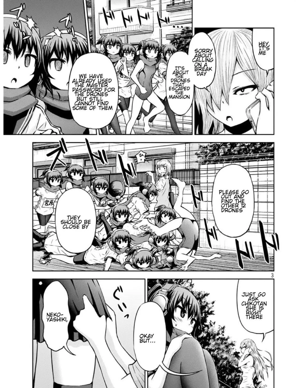 Chikotan, Kowareru Chapter 40 page 5 - 