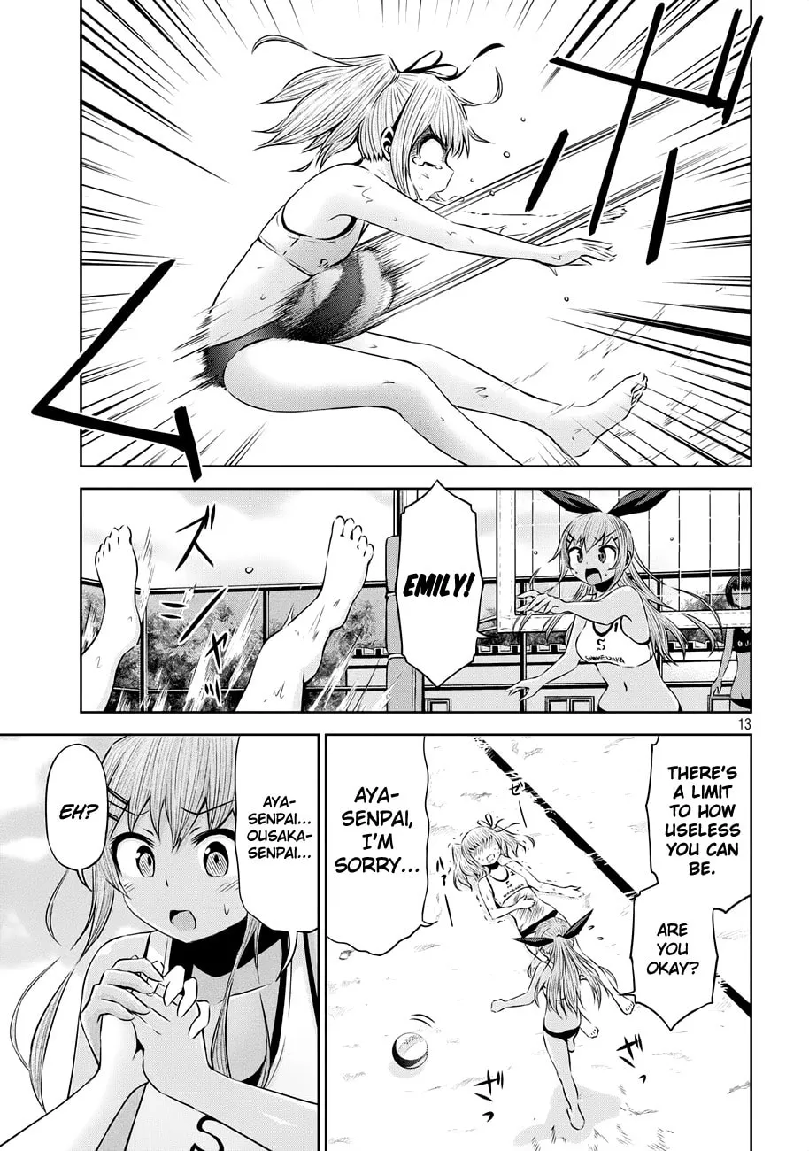 Chikotan, Kowareru Chapter 41 page 13 - 