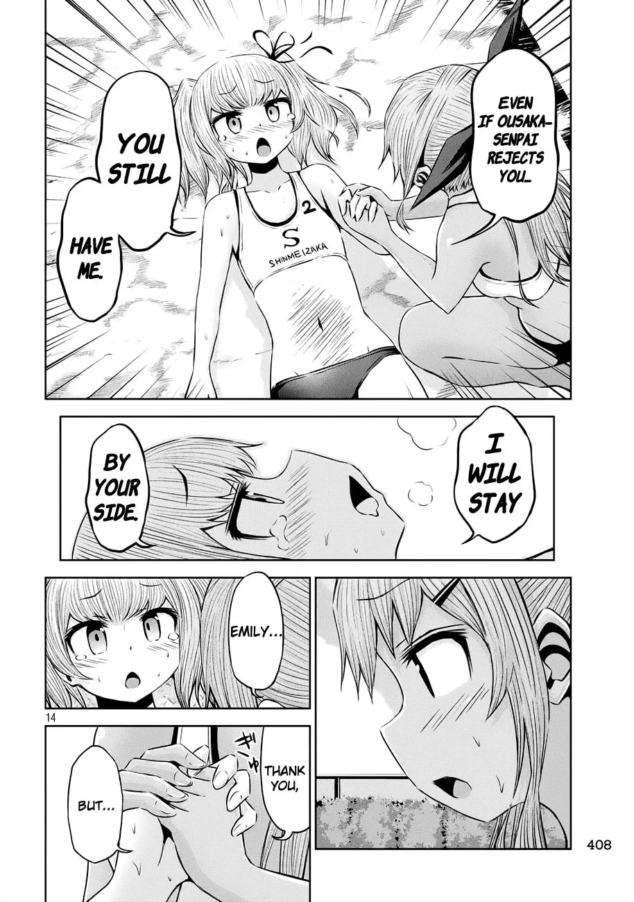 Chikotan, Kowareru Chapter 41 page 14 - 
