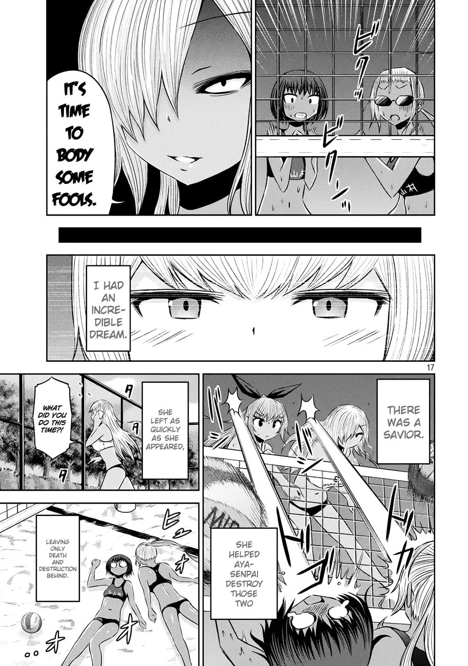 Chikotan, Kowareru Chapter 41 page 17 - 