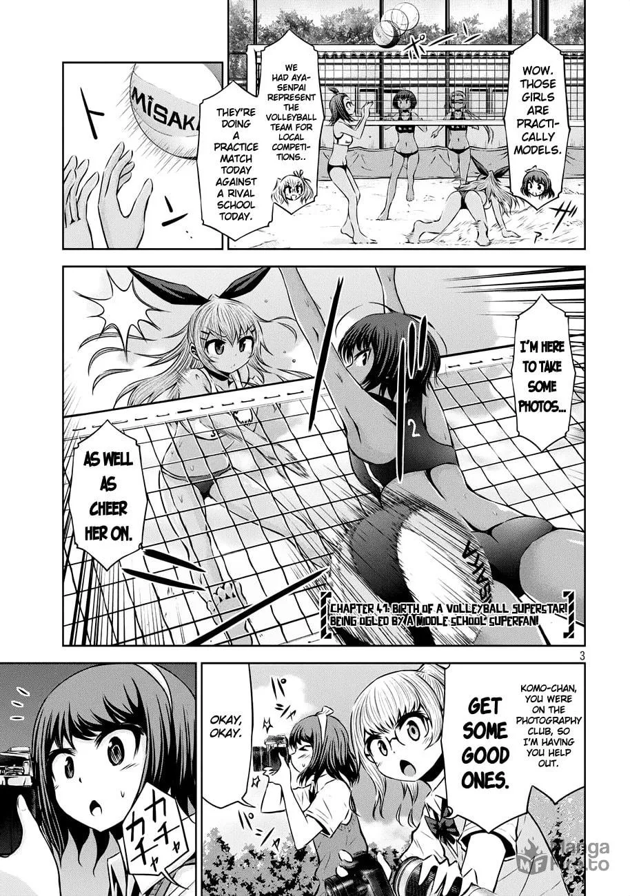 Chikotan, Kowareru Chapter 41 page 3 - 