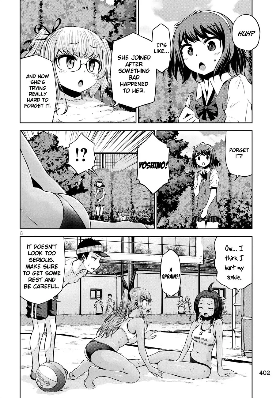 Chikotan, Kowareru Chapter 41 page 8 - 
