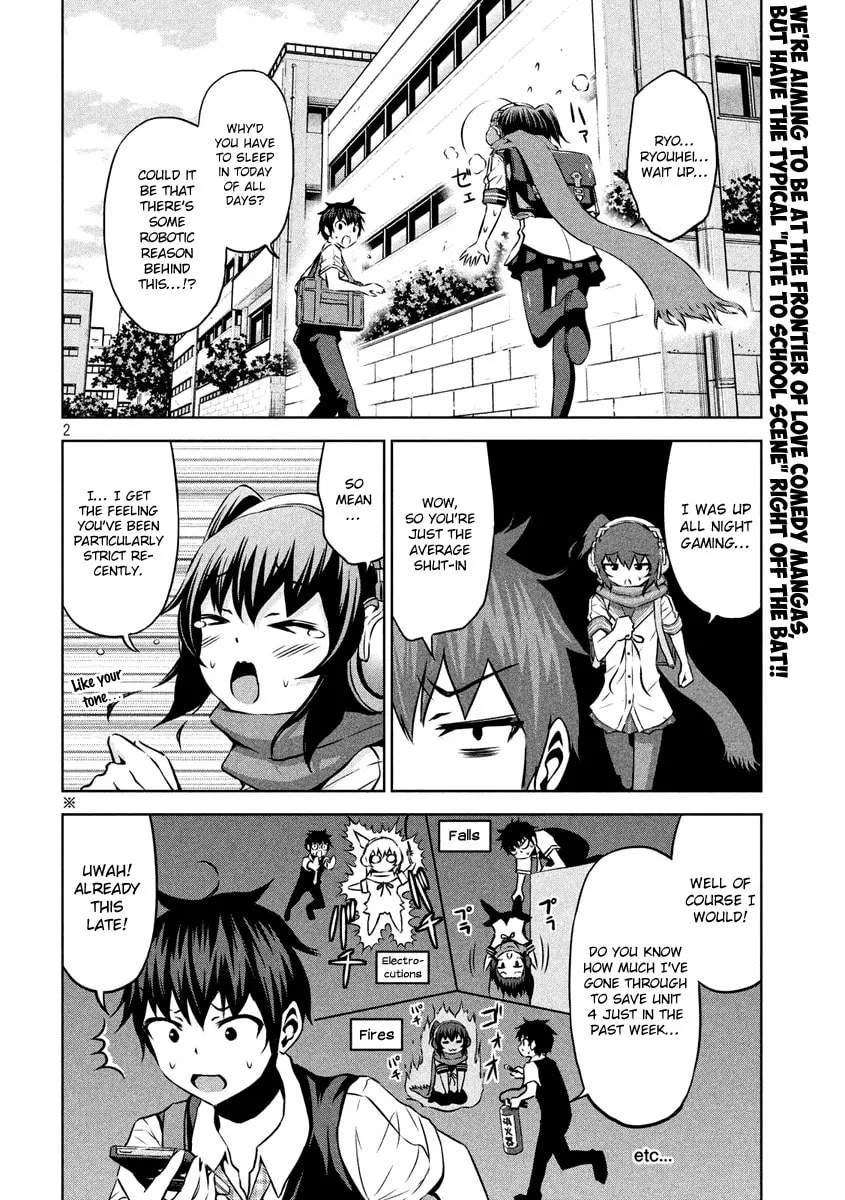Chikotan, Kowareru Chapter 8 page 2 - 
