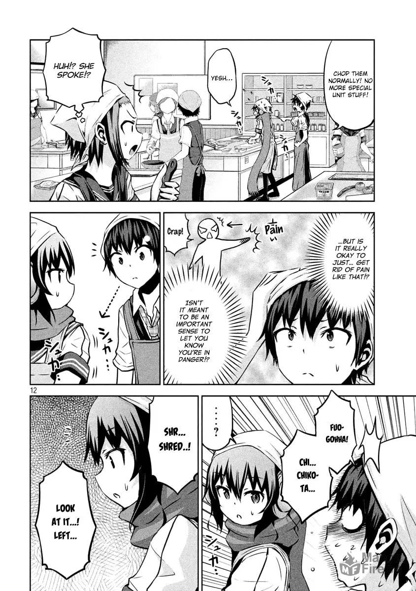 Chikotan, Kowareru Chapter 8 page 12 - 