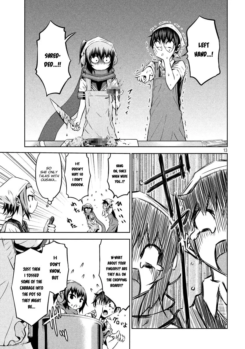 Chikotan, Kowareru Chapter 8 page 13 - 