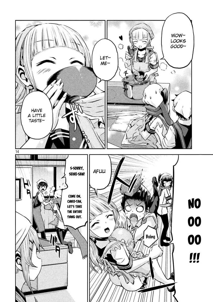 Chikotan, Kowareru Chapter 8 page 14 - 