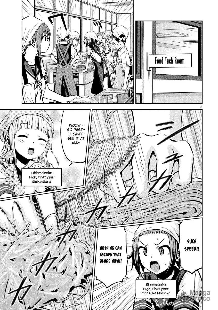 Chikotan, Kowareru Chapter 8 page 5 - 