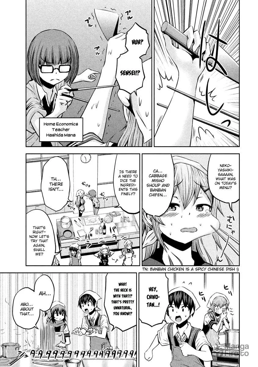 Chikotan, Kowareru Chapter 8 page 9 - 