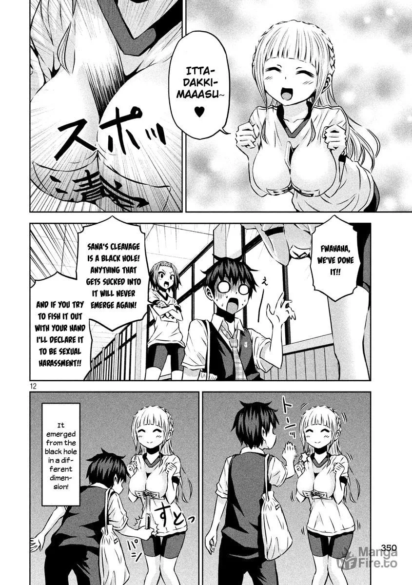 Chikotan, Kowareru Chapter 9 page 12 - 