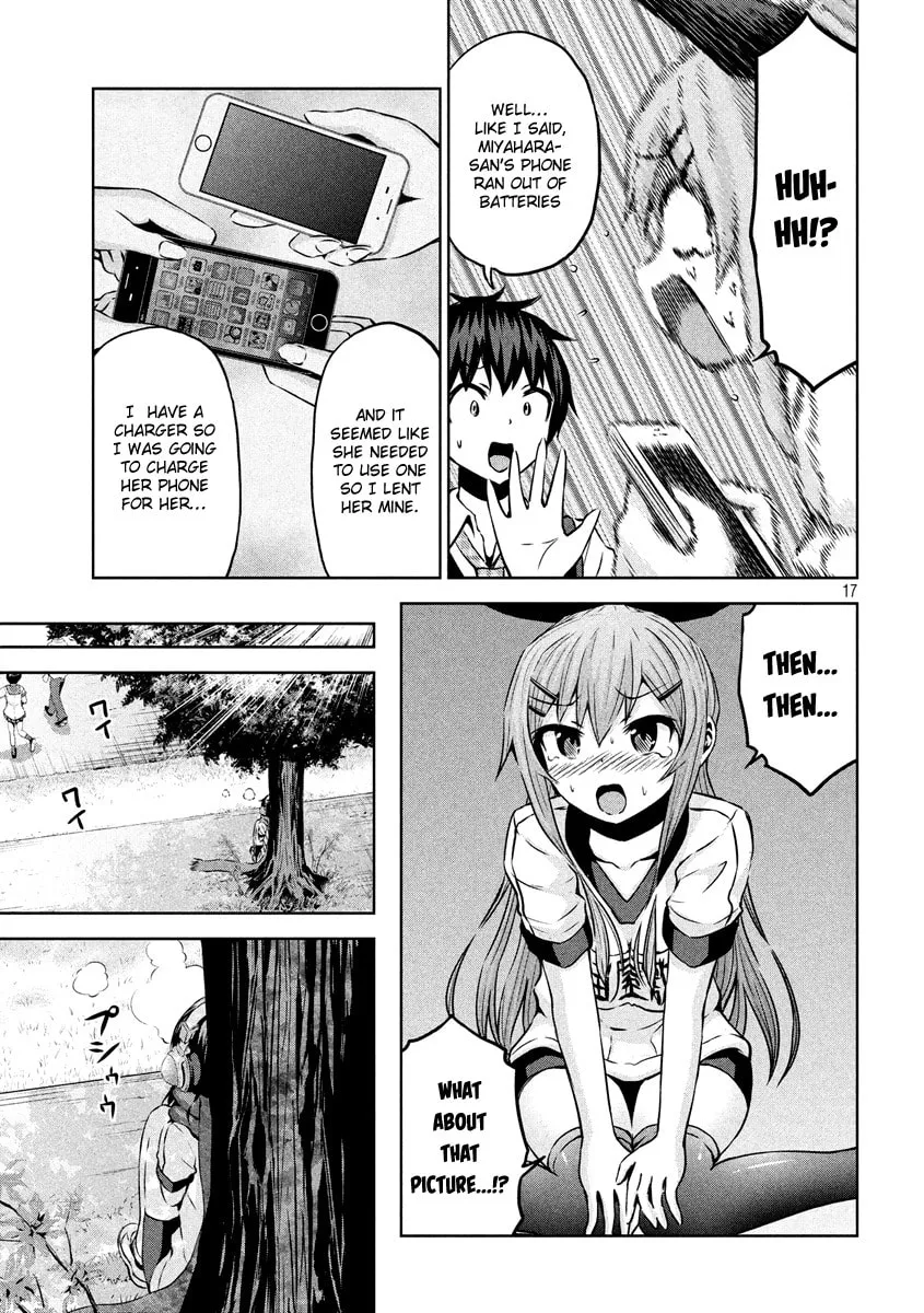 Chikotan, Kowareru Chapter 9 page 17 - 