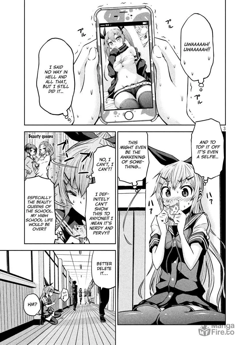 Chikotan, Kowareru Chapter 9 page 3 - 