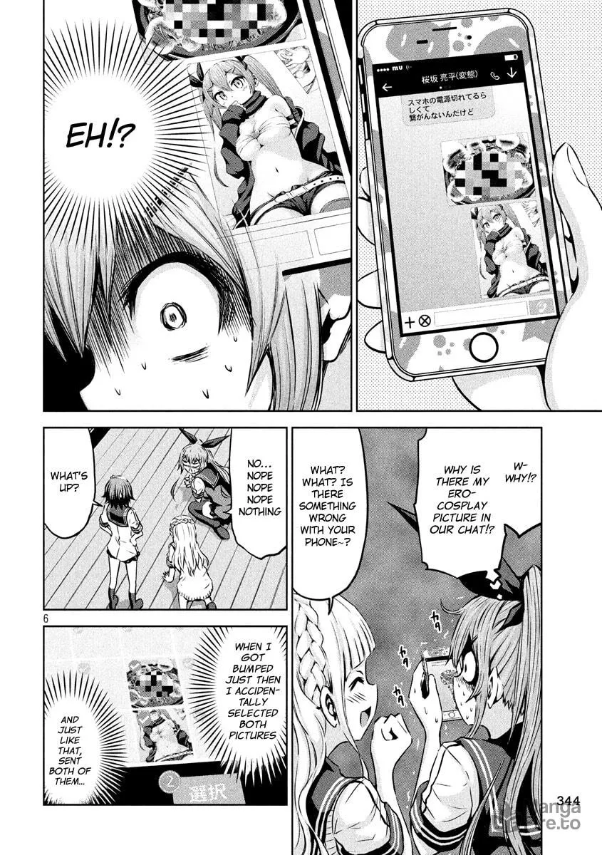Chikotan, Kowareru Chapter 9 page 6 - 