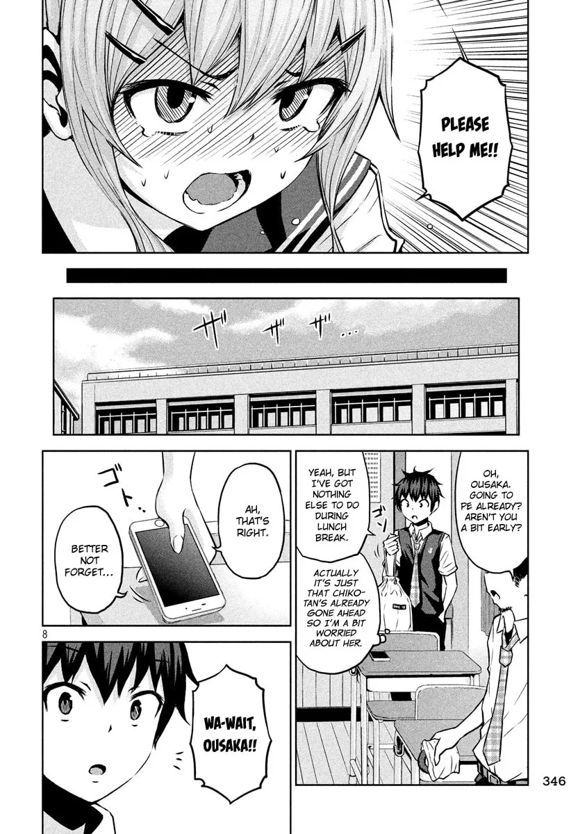 Chikotan, Kowareru Chapter 9 page 8 - 