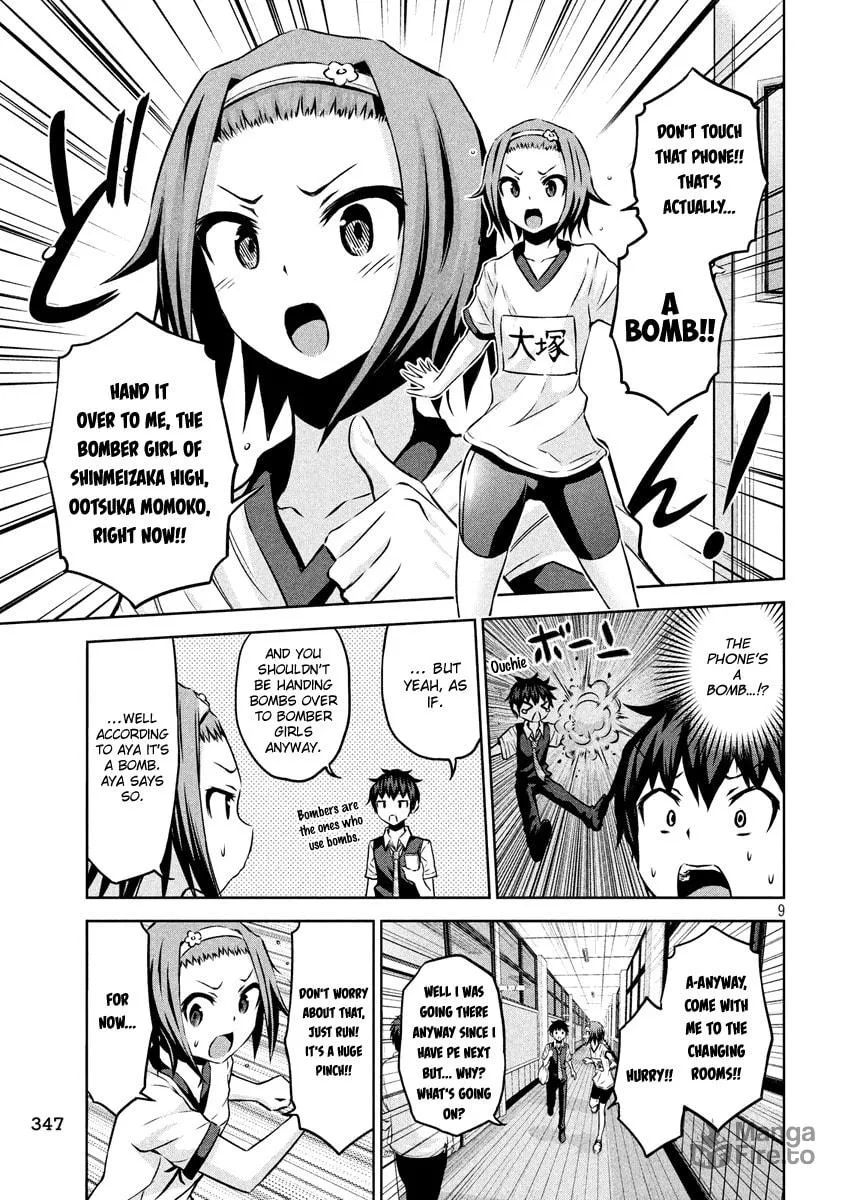 Chikotan, Kowareru Chapter 9 page 9 - 