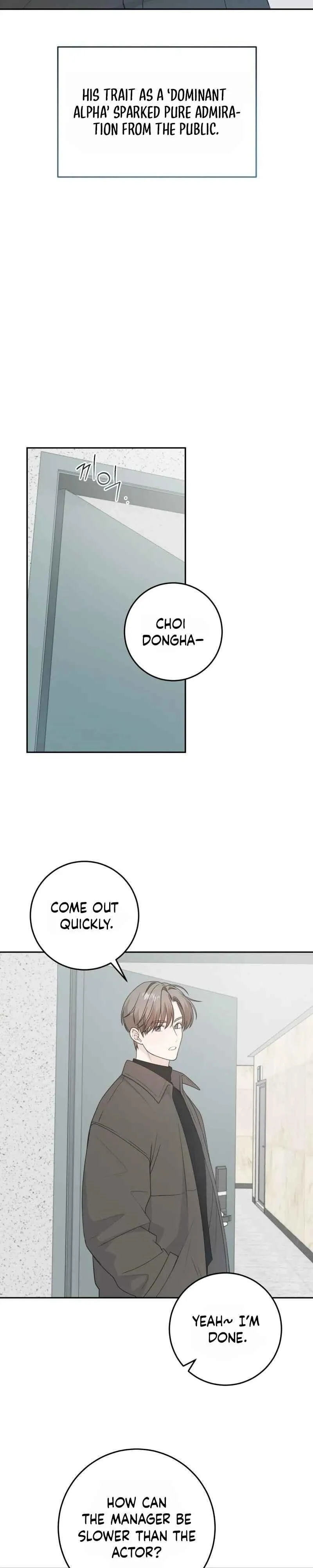 Childhood Boyfriend Chapter 2 page 15 - 