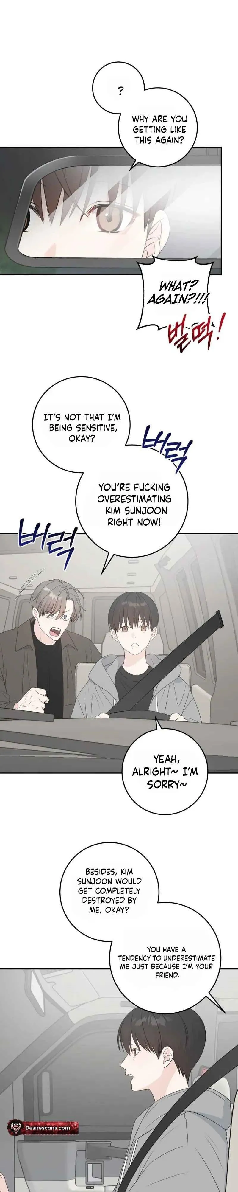 Childhood Boyfriend Chapter 2 page 24 - 