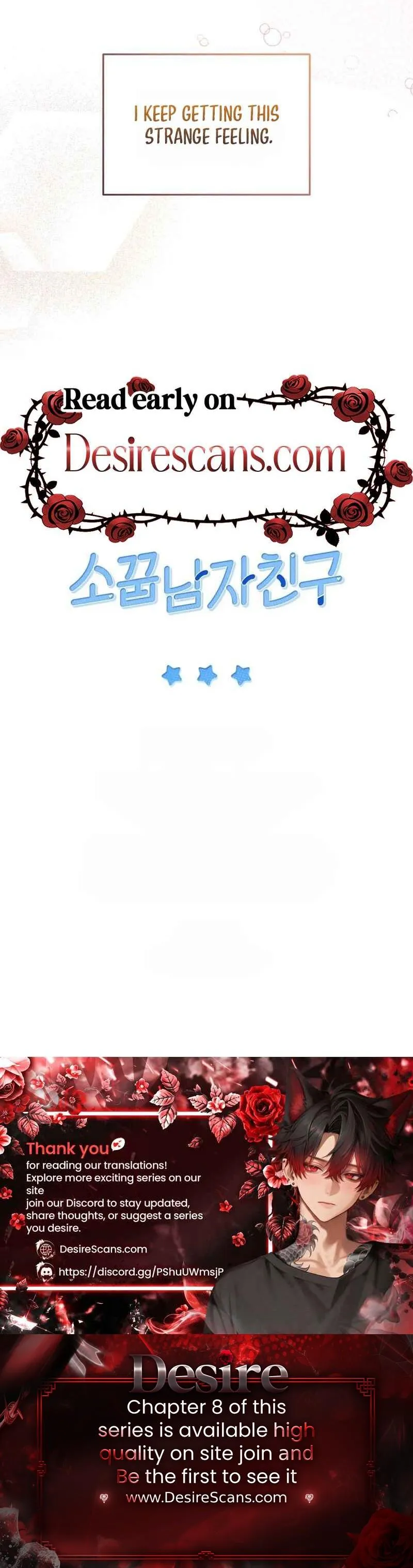 Childhood Boyfriend Chapter 2 page 27 - 