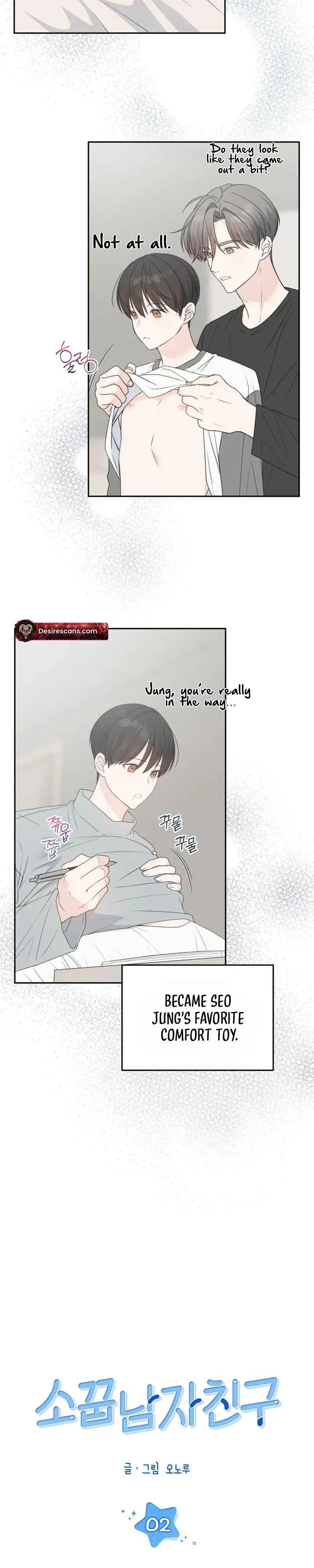 Childhood Boyfriend Chapter 2 page 5 - 