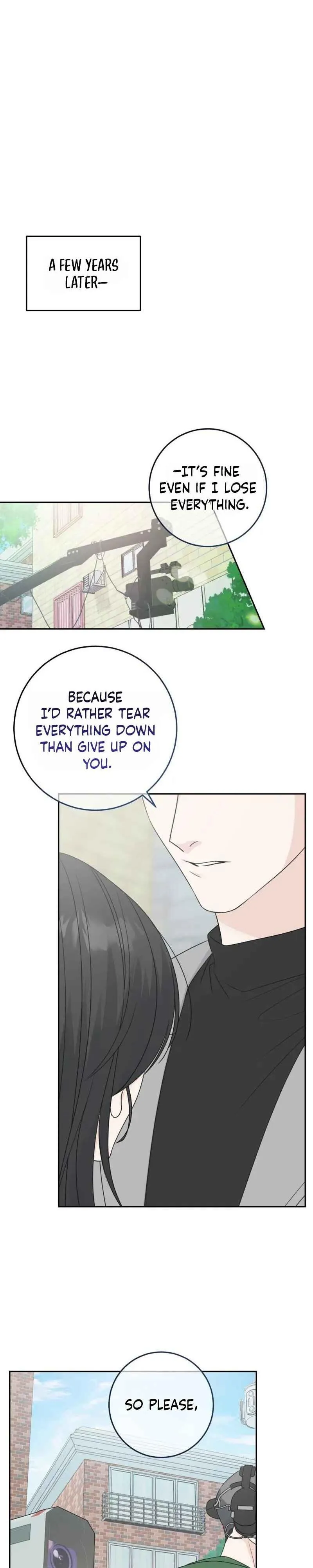 Childhood Boyfriend Chapter 2 page 6 - 