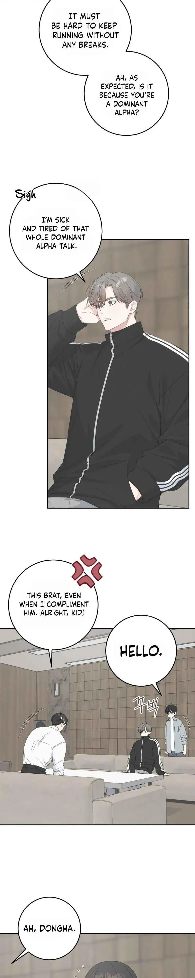 Childhood Boyfriend Chapter 3 page 3 - 