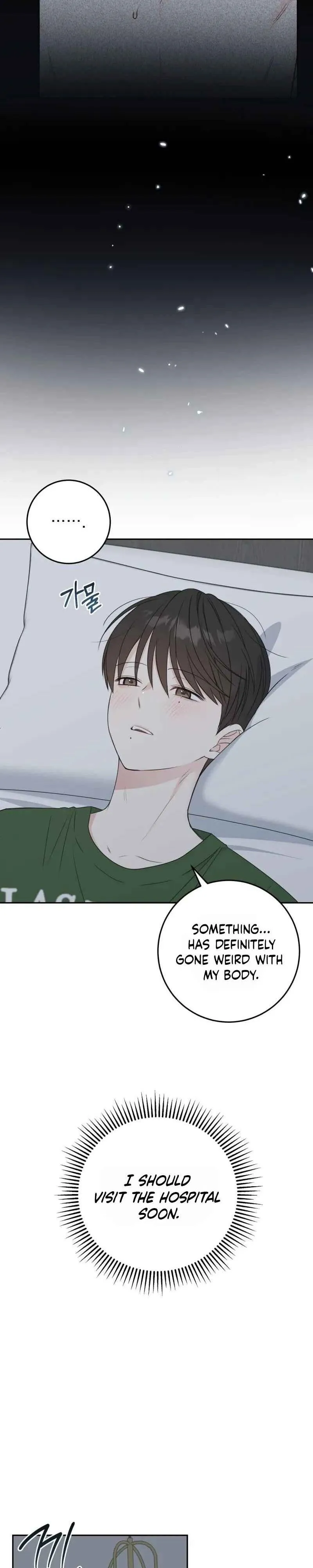 Childhood Boyfriend Chapter 3 page 21 - 