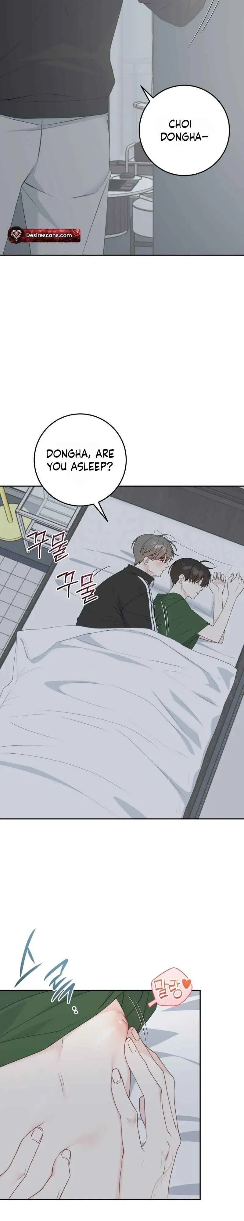 Childhood Boyfriend Chapter 3 page 23 - 